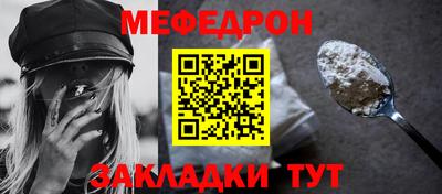 jwh Краснодар