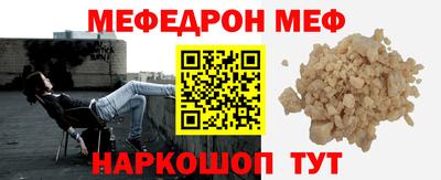 jwh Краснодар