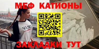 jwh Краснодар