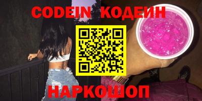 jwh Краснодар
