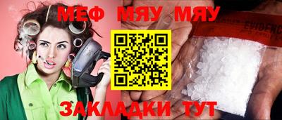 jwh Краснодар