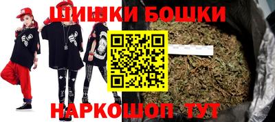 первитин Краснокаменск