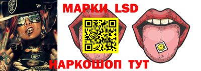 мефедрон VHQ Краснознаменск