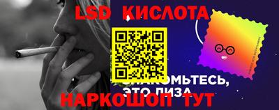 jwh Краснодар