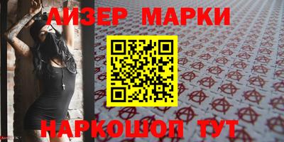 jwh Краснодар