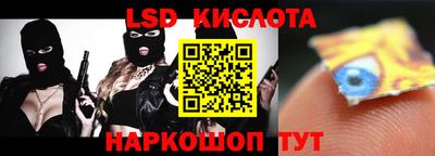 jwh Краснодар