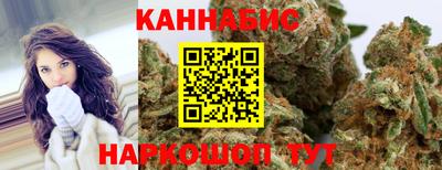 первитин Краснокаменск