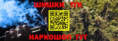 мефедрон VHQ Краснознаменск