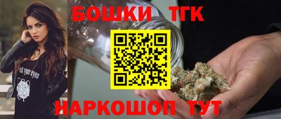 мефедрон VHQ Краснознаменск