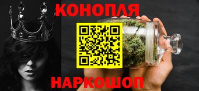 мефедрон VHQ Краснознаменск