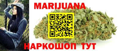 первитин Краснокаменск