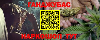 jwh Краснодар