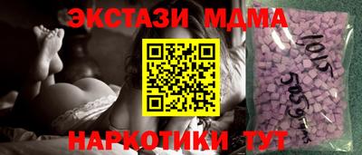 jwh Краснодар