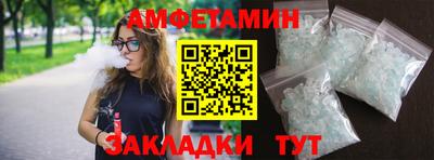 jwh Краснодар