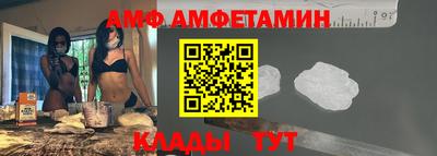 мефедрон VHQ Краснознаменск