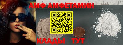 jwh Краснодар