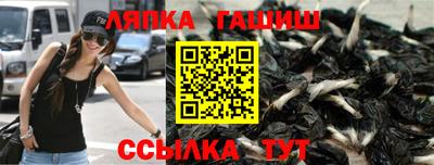 первитин Краснокаменск