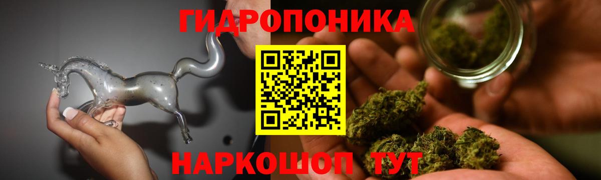 Истра  Канабис THC 21%  Вход с VPN  Марихуана MAZAR 